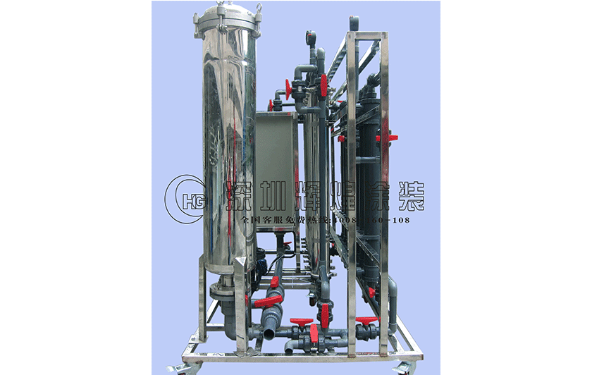 三支以上4寸UF膜(国产)电泳漆超滤机